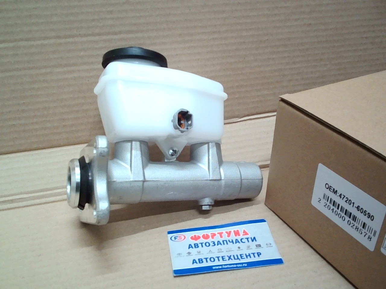 ГТЦ 47201-60590 TW /L.C PRADO HZJ7#,  KZJ7#/ на  