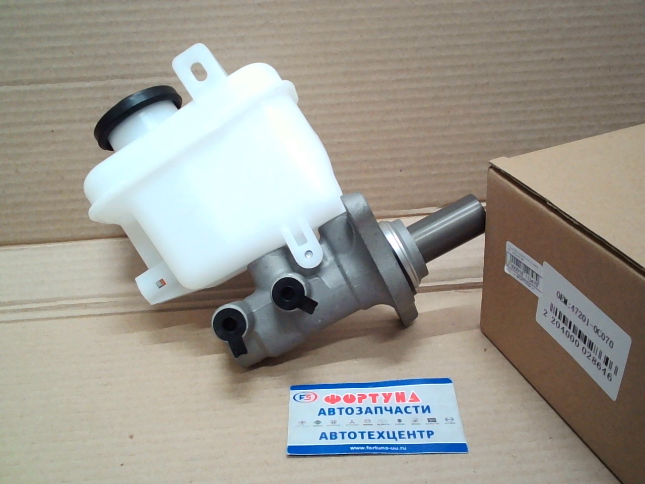 ГТЦ 47201-0C070 TW /Tundra '06-,  Sequoia 6#/ на  