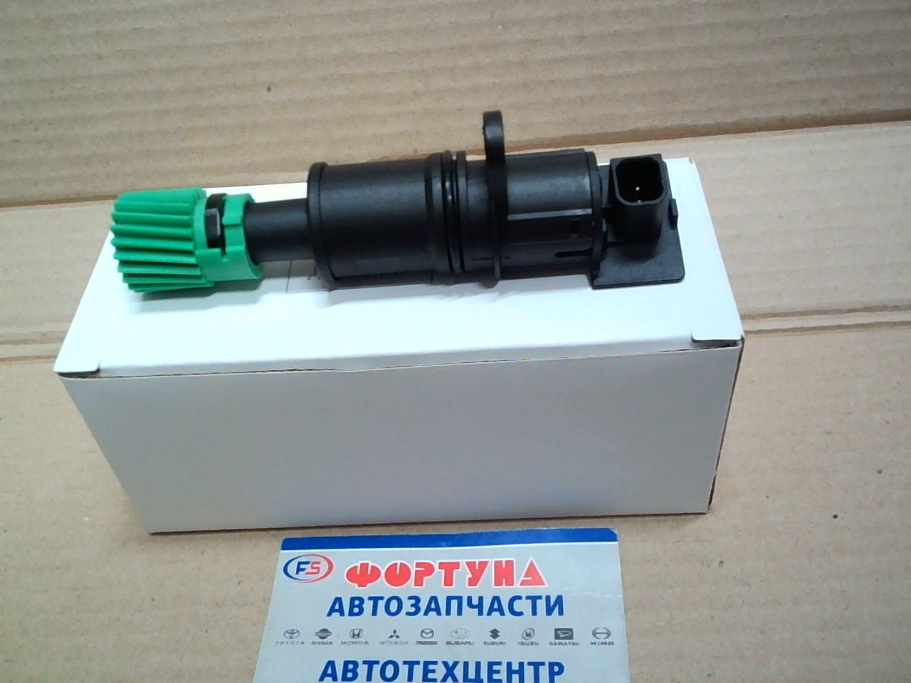 Датчик скорости 32702-VZ21B TW /NV350 Caravan,  E25,  E26/ на  