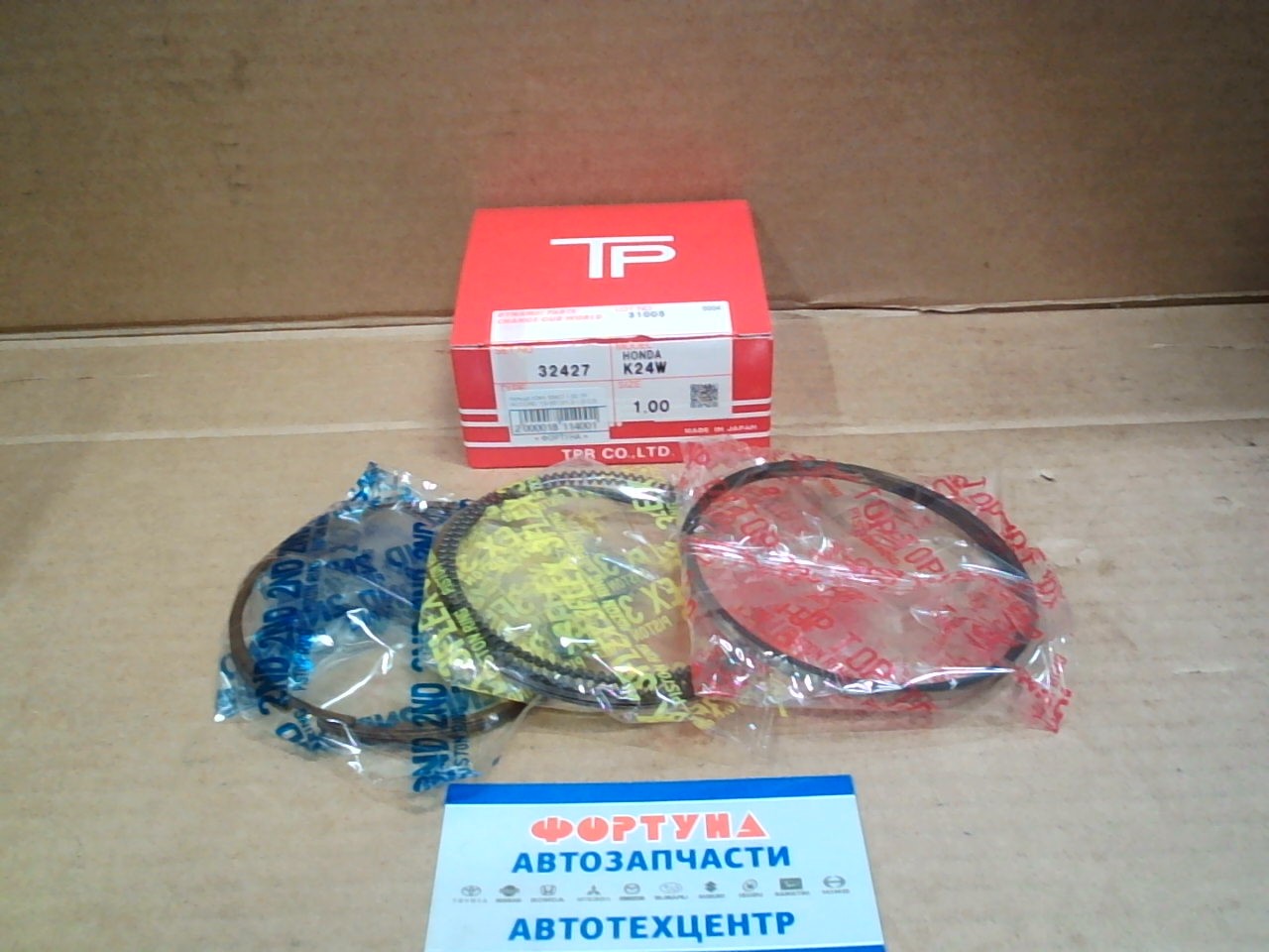 Кольца K24A 32427 1, 00 TP /ACCORD '13-/{87, 0/1, 2-1, 0-2, 0} на  