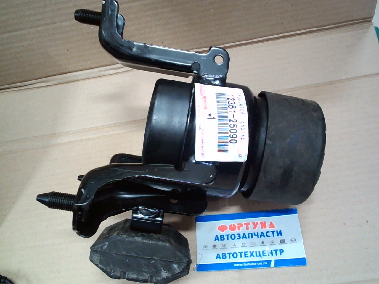 Подушка двигателя 12361-25090 TOYOTA /FRONT A25AFXS HARRIER,  RAV4 XA50,  VENZA/ на  