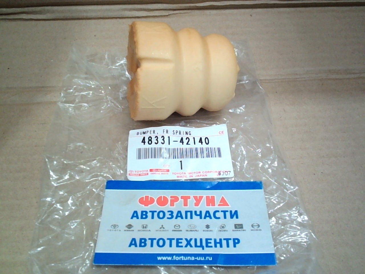 Отбойник 48331-42140 TOYOTA /Front RH HARRIER,  RAV4 XA50,  VENZA/ на  