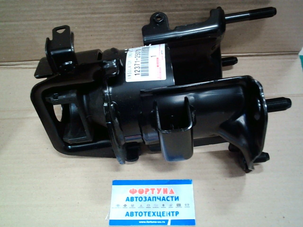 Подушка двигателя 12371-25070 TOYOTA /Rear RAV4 XA50 A25AFXS/ на  