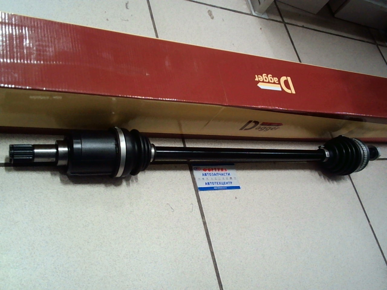 Вал Приводной в сборе 42010-S10-003 (DSD027R) DAGGER (вн.23зуба/нар.23зуба)/Задний Правый CRV RD1/ на  