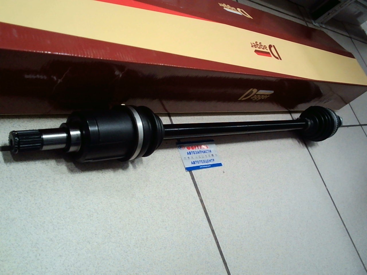 Вал Приводной в сборе 42011-S10-003 (DSD027L) DAGGER (вн.23зуба/нар.23зуба)/Задний Левый CRV RD1/ на  