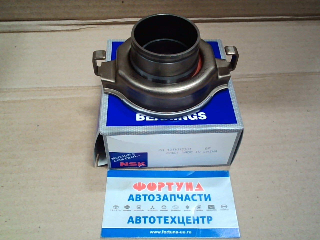 Подшипник выжимной 43TKM3301 NSK /EJ20T, RB25DET, RB26DETT, 4M40, 4G63, 4G93, 6A13, 6G74/обратный/ на  