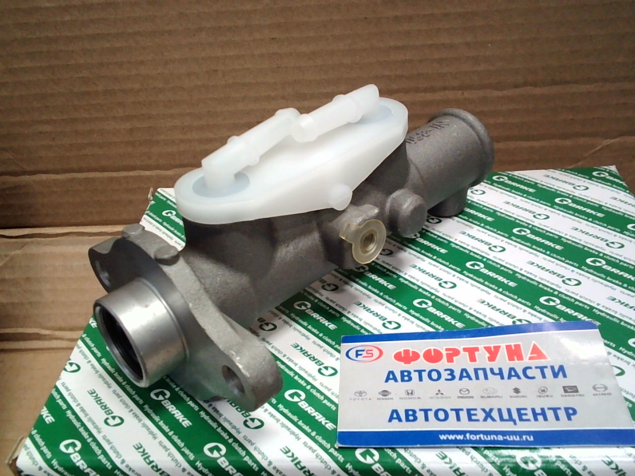 ГТЦ 46010-HA000 (GC-753) G-brake /Mazda Bongo SK82/ на  