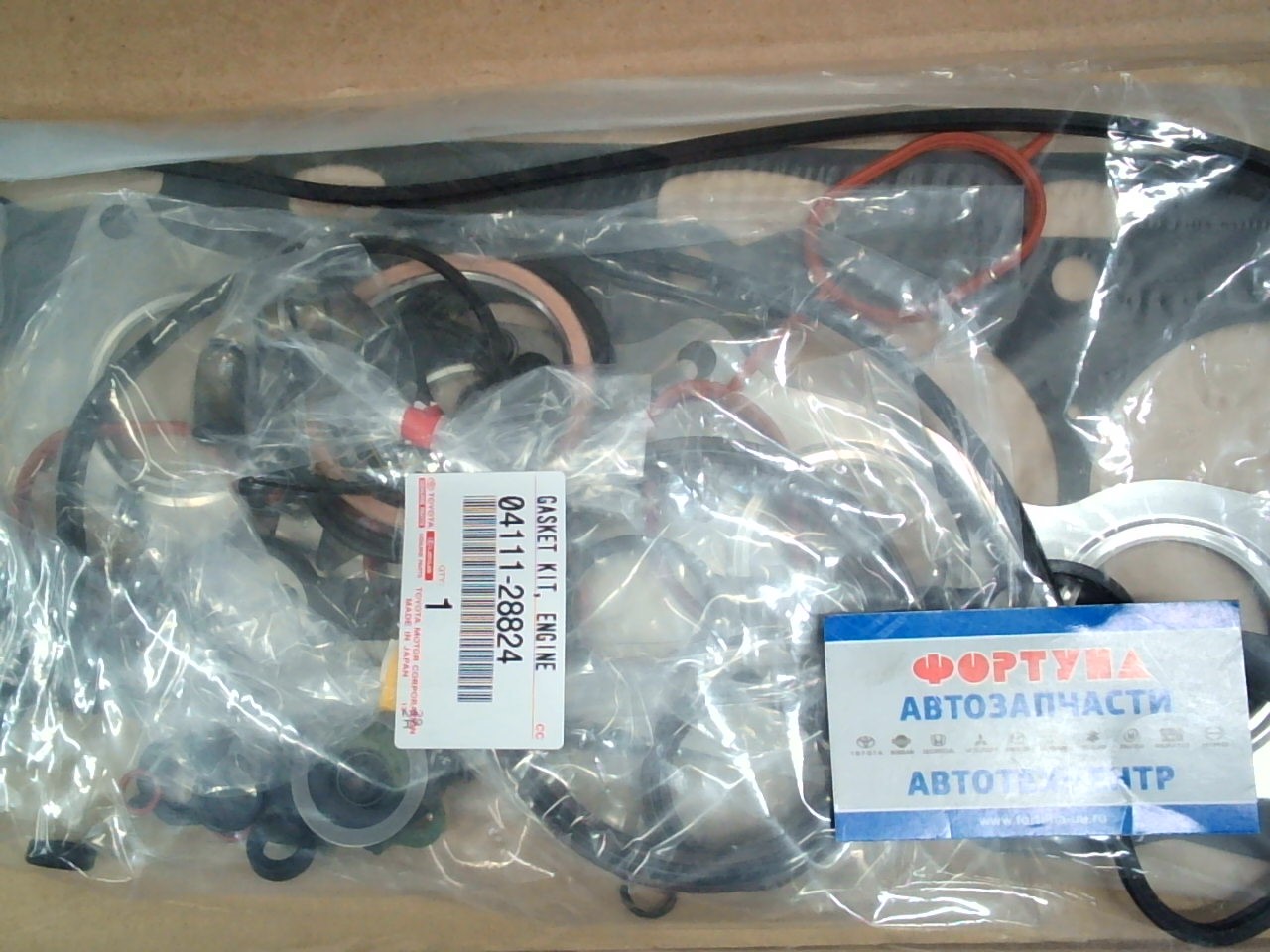 Ремкомплект ДВС 2AZ metal [04111-28824] TOYOTA /2AZFE - ACV40 '06-/ на  