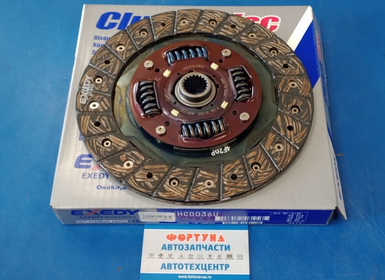 Диск сцепления HCD-036U (150*215*22*20) EXEDY // на  