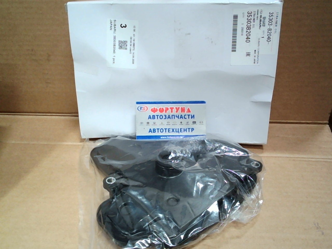 Фильтр АКПП JT759K (35303-B2040) TOYOTA /1KR-VET/ на  