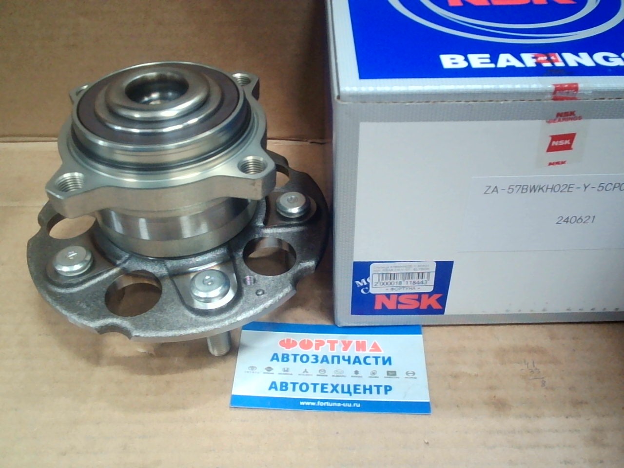 Ступица 57BWKH02E-Y-5CP01 NSK /REAR CR-V '07-,  ELYSION '07- 2WD/ на  