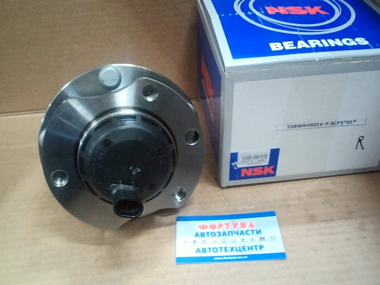 Ступица 55BWKHS01V-Y-5CP301R NSK /PONTIAC GTO,  DAEWOO STATESMAN Front RH 2004-2006/ на  