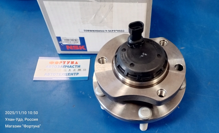 Ступица 55BWKHS01U-Y-5CP301L NSK /PONTIAC GTO,  DAEWOO STATESMAN Front LH 2004-2006/ на  