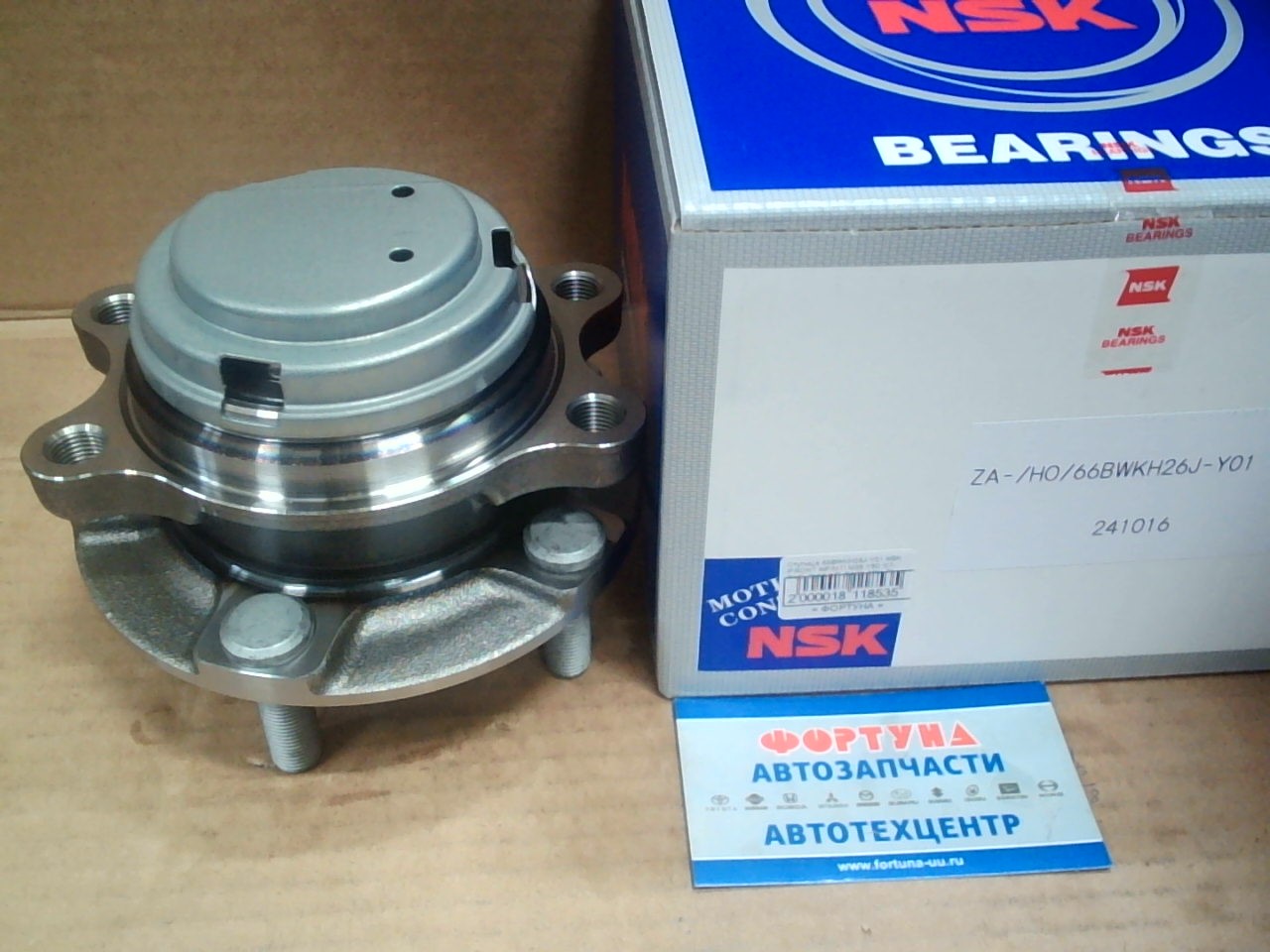 Ступица 66BWKH26J-Y01 NSK /FRONT INFINITI M35 Y50 '07- 2WD,  SKYLINE,  FAIRLADY-Z/ на  