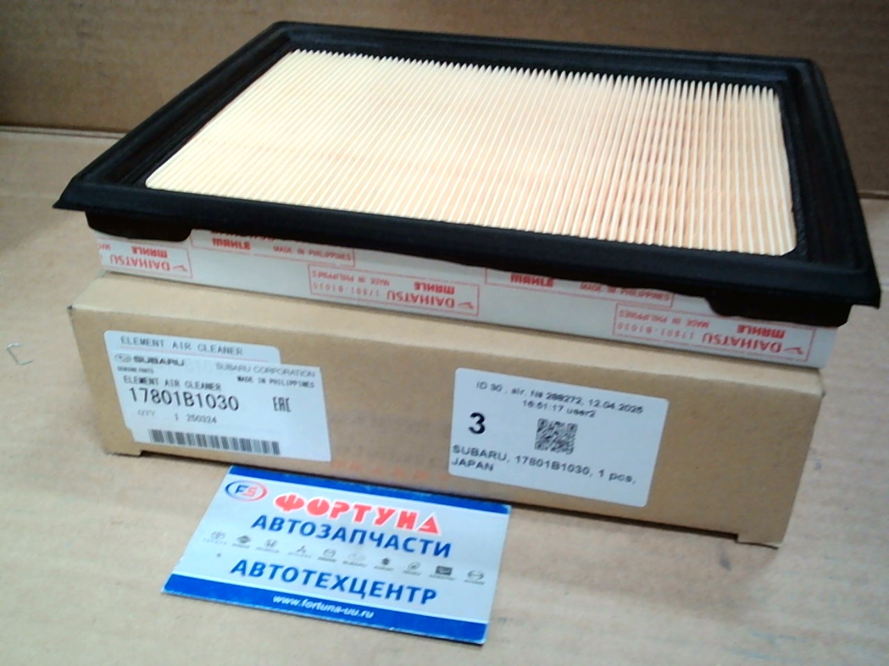 Фильтр воздушный A-1549 (17801-B1030) TOYOTA /TOYOTA Avanza '21-,  Raize '19-' Veloz '21-,  Vios '22-/ на  