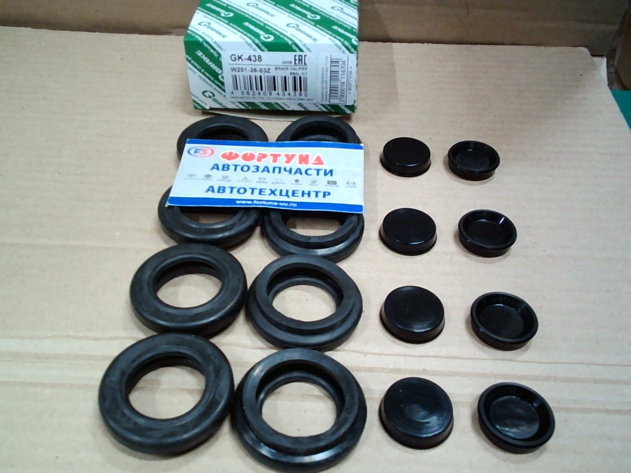 Ремкомплект барабанных тормозов GK-438 G-brake /TITAN '89-/ 1" на  
