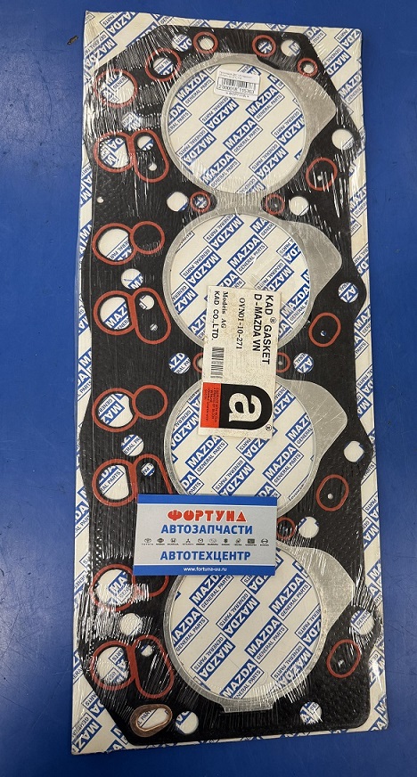 Прокладка ДВС VN паронит [OVN01-10-271] ERISTIC(TW) /KIA BESTA/ на  