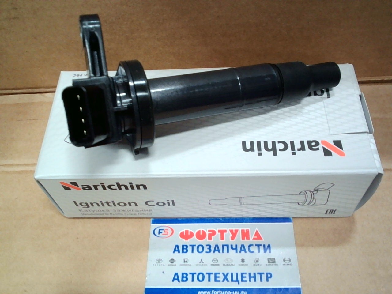 Катушки Зажигания NCT-1058 NARICHIN /PASSO,  BB,  RUSH K3VE '04-,  3SZVE '06-/ на  