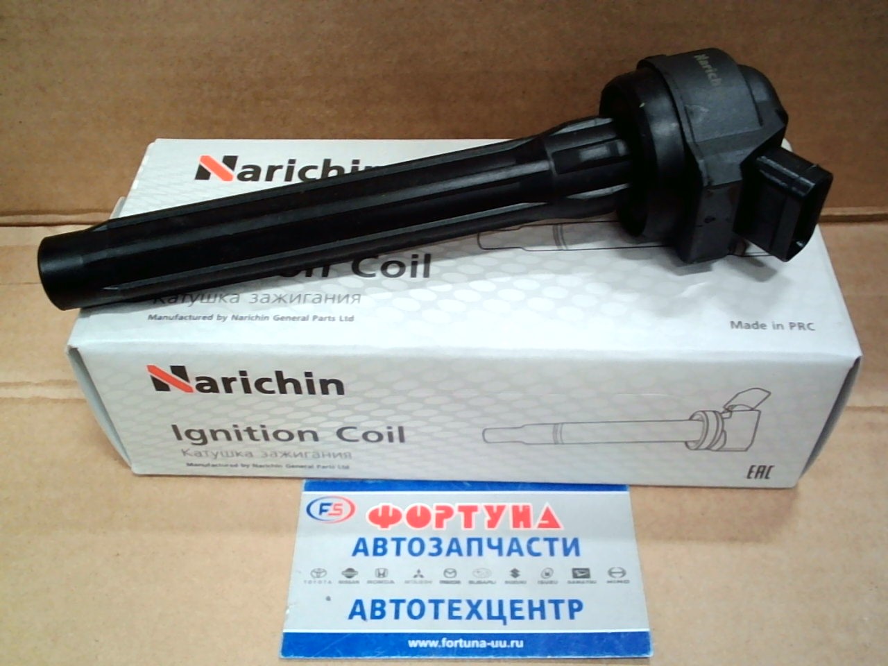 Катушки Зажигания 90919-02280 (NCT-1113) NARICHIN /LEXUS RX200T,  RX350,  RX450H,  TOYOTA HIGHLANDER GVU58 2GRFKS,  2GRFXS/ на  