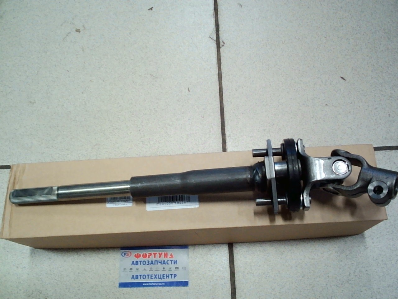 Кардан рулевой 45206-0K140 DAGGER /Лев.Рул. Hilux,  FORTUNER 2015- GUN TGN/ на  