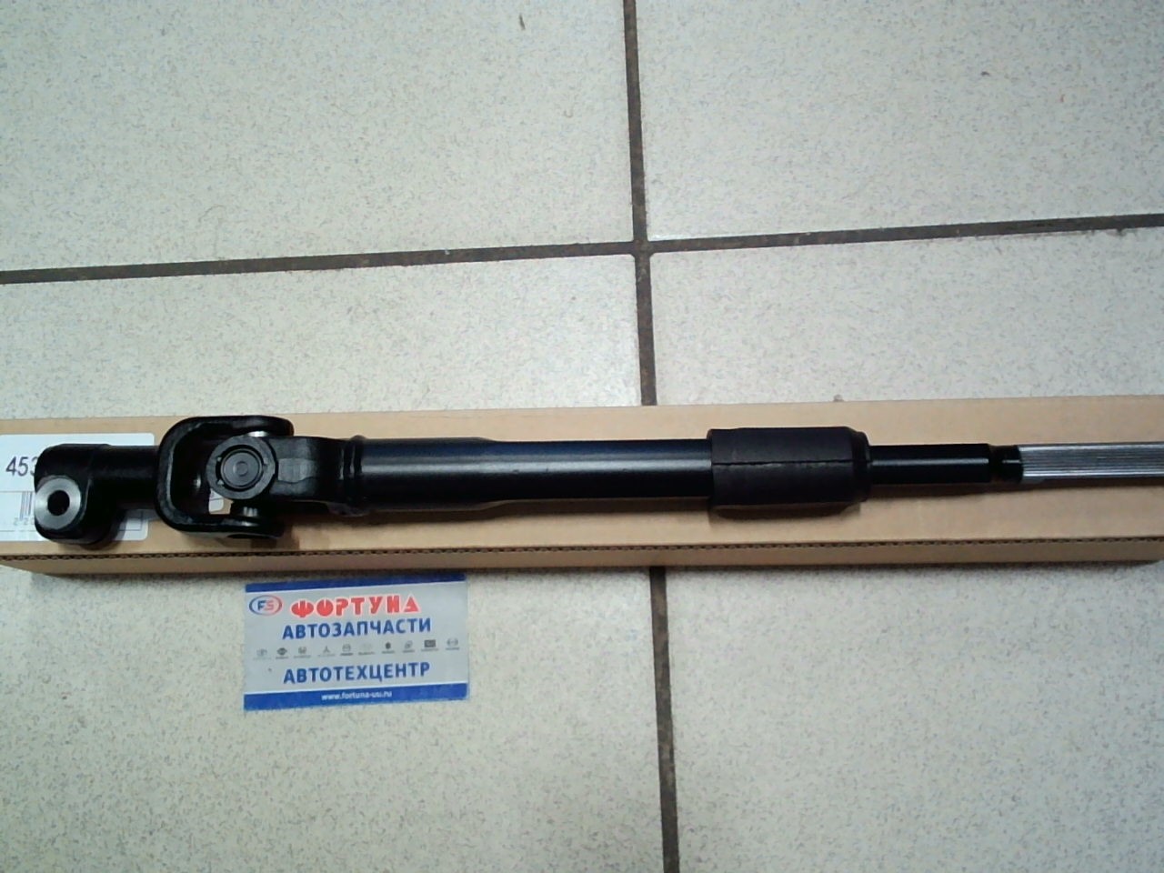 Кардан рулевой 45390-25010 TW /Dyna/ToyoAce 2003-/ на  