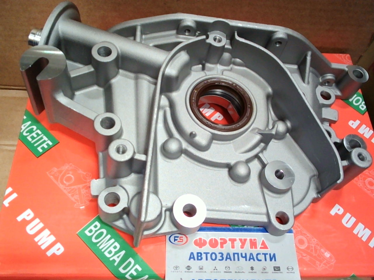 Маслянный насос 21310-26020 TW /ACCENT AA BA,  COUPE AQ,  EXCEL AA/ на  