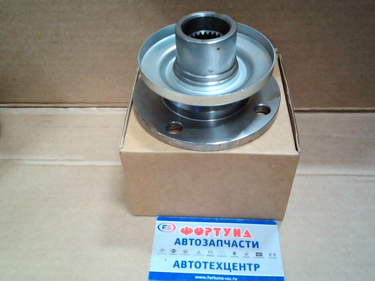 Фланец хвостовика редуктора 41204-35040 DAGGER /Перед. L.C 80.LX450,  HIACE,  Hilux .27T,  d=38mm/ на  