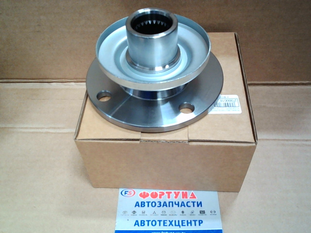 Фланец хвостовика редуктора 41204-60050 TW /Перед L.C 100,  Lx470 27T,  d=38mm/ на  