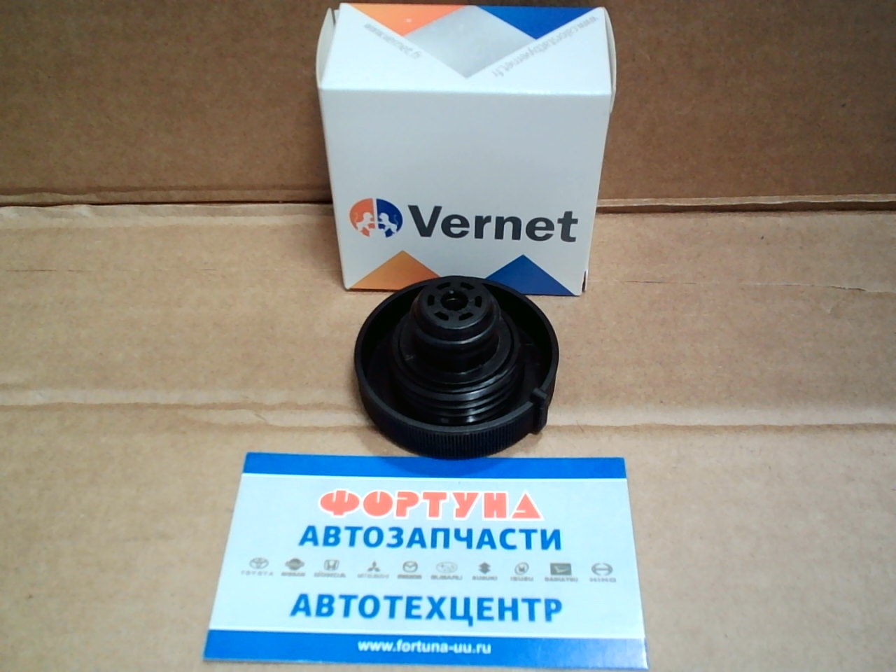 Крышка радиатора 16475-37010 (RC0145) VERNET /AVENSIS 08-,  LEXUS GS 07-/ на  