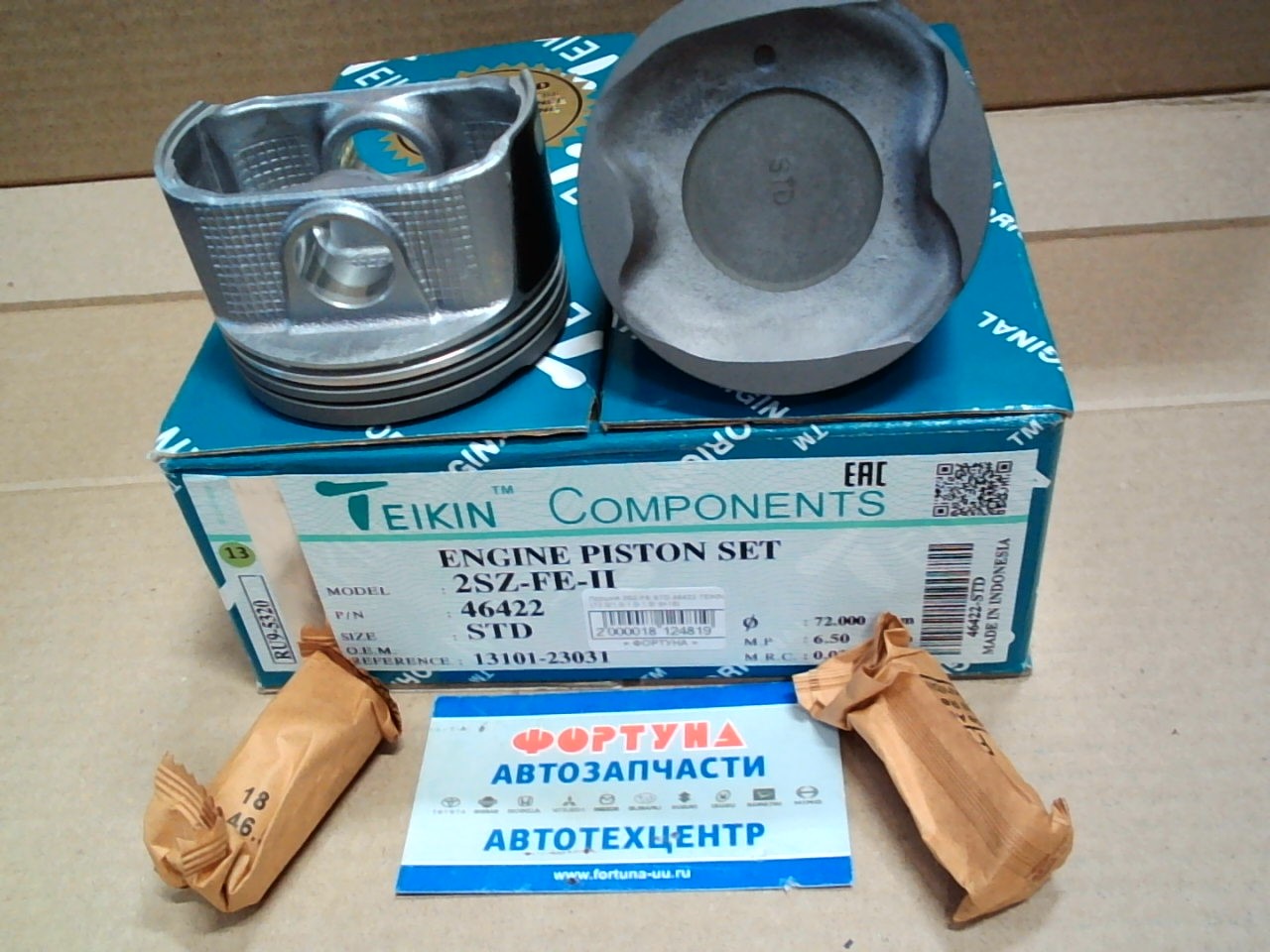 Поршня 2SZ-FE STD 46422 TEIKIN {72.0/1.0-1.0-1.5/ d=18} на  