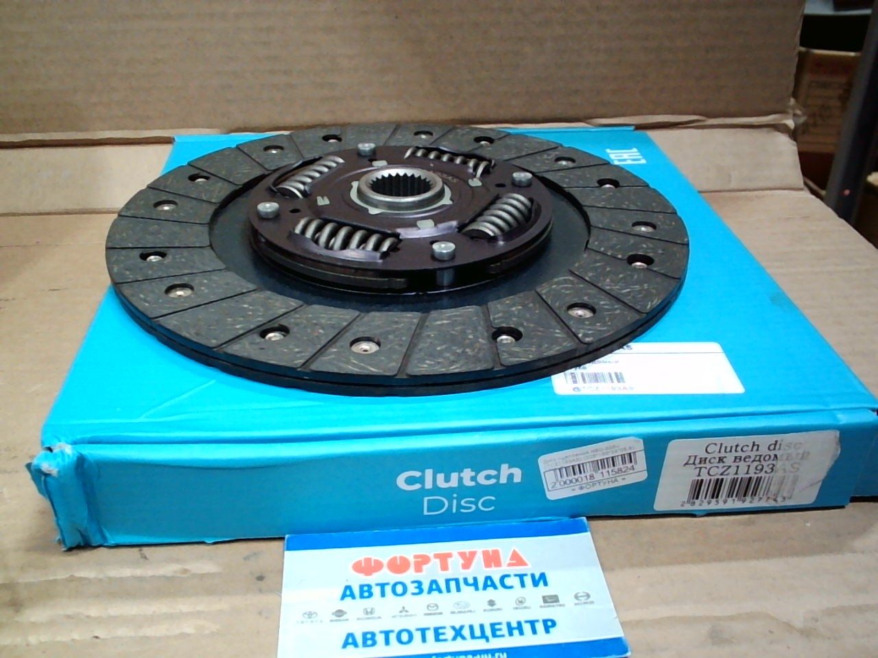 Диск сцепления NSD-035U (TCZ1193AS) (225*150*24*25, 6) KRAUF на  