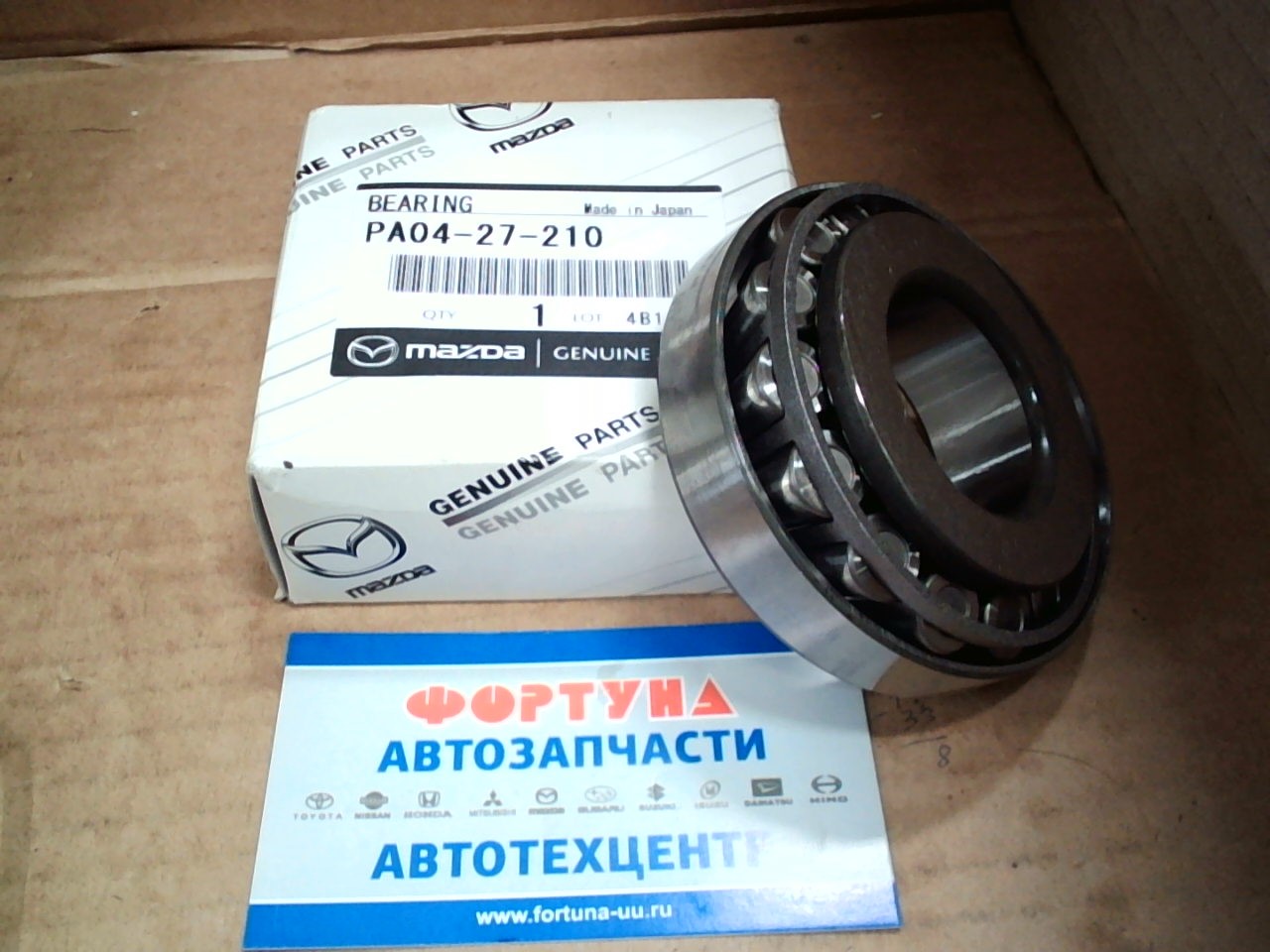 Подшипник PA04-27-210 MAZDA (35*80)/хвостовика заднего редуктора BT-50, CX-7, CX-9/ на  