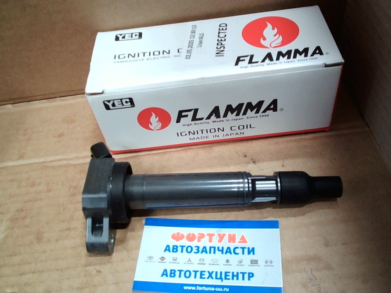 Катушки Зажигания IGC125F YEC /1NRFE - NRE150, NSP130, NSP120,  NSP110, NSP90 '08-/ на  