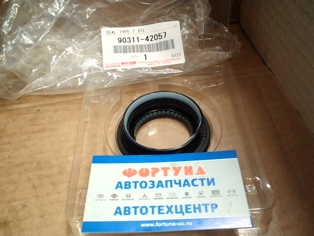 Сальник 42x67x10x22 TOY [90311-42057] TOYOTA /правый привода заднего редуктора Toyota Harrier,  AXUH85,  A25AFXS/ на  