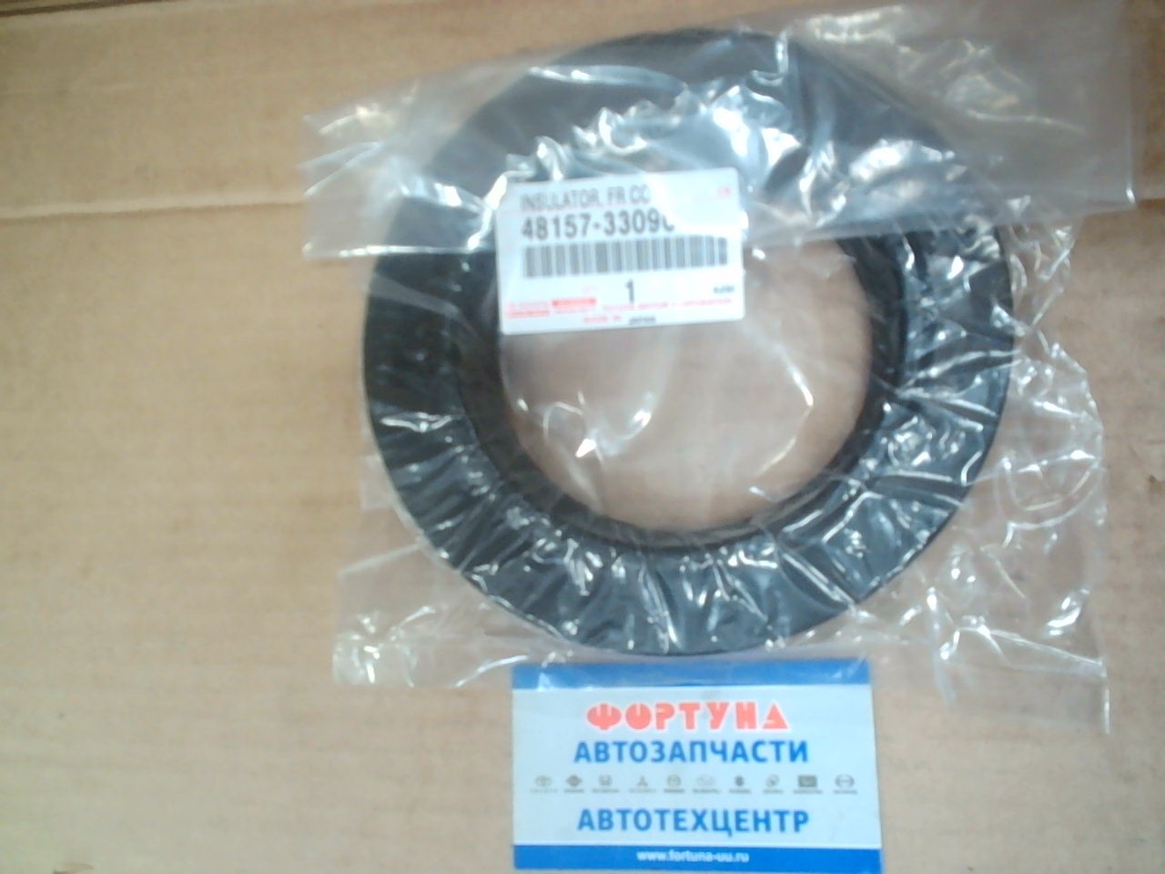 Пыльник амортизатора 48157-33090 TOYOTA /Front Lexus NX200 AZ20,  '21-,  M20A-FKS,  CVT,  RAV4 XA50,  '18-,  M20A-FKS,  MT/ на  