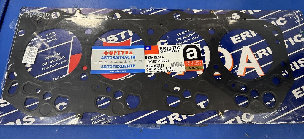 Прокладка ДВС VN metal [OK71E-10-271SA] EG333 ERISTIC /KIA BESTA/ на  