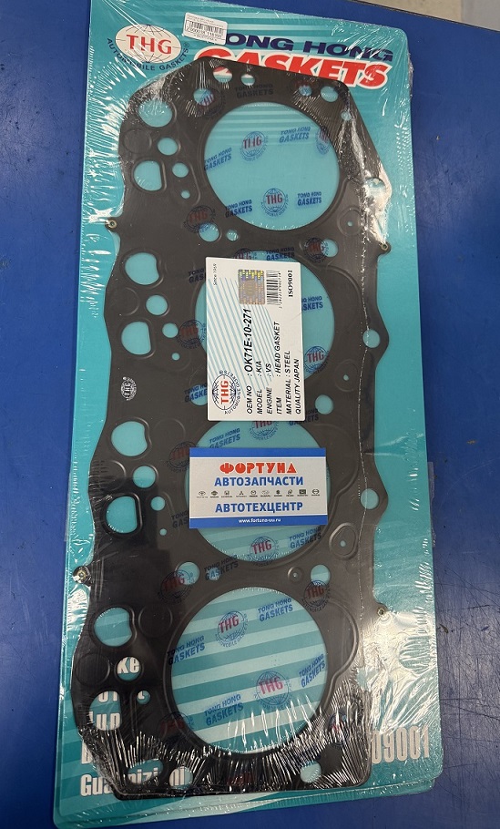 Прокладка ДВС VN metal [OK71E-10-271] TONG HONG /KIA BESTA/ на  