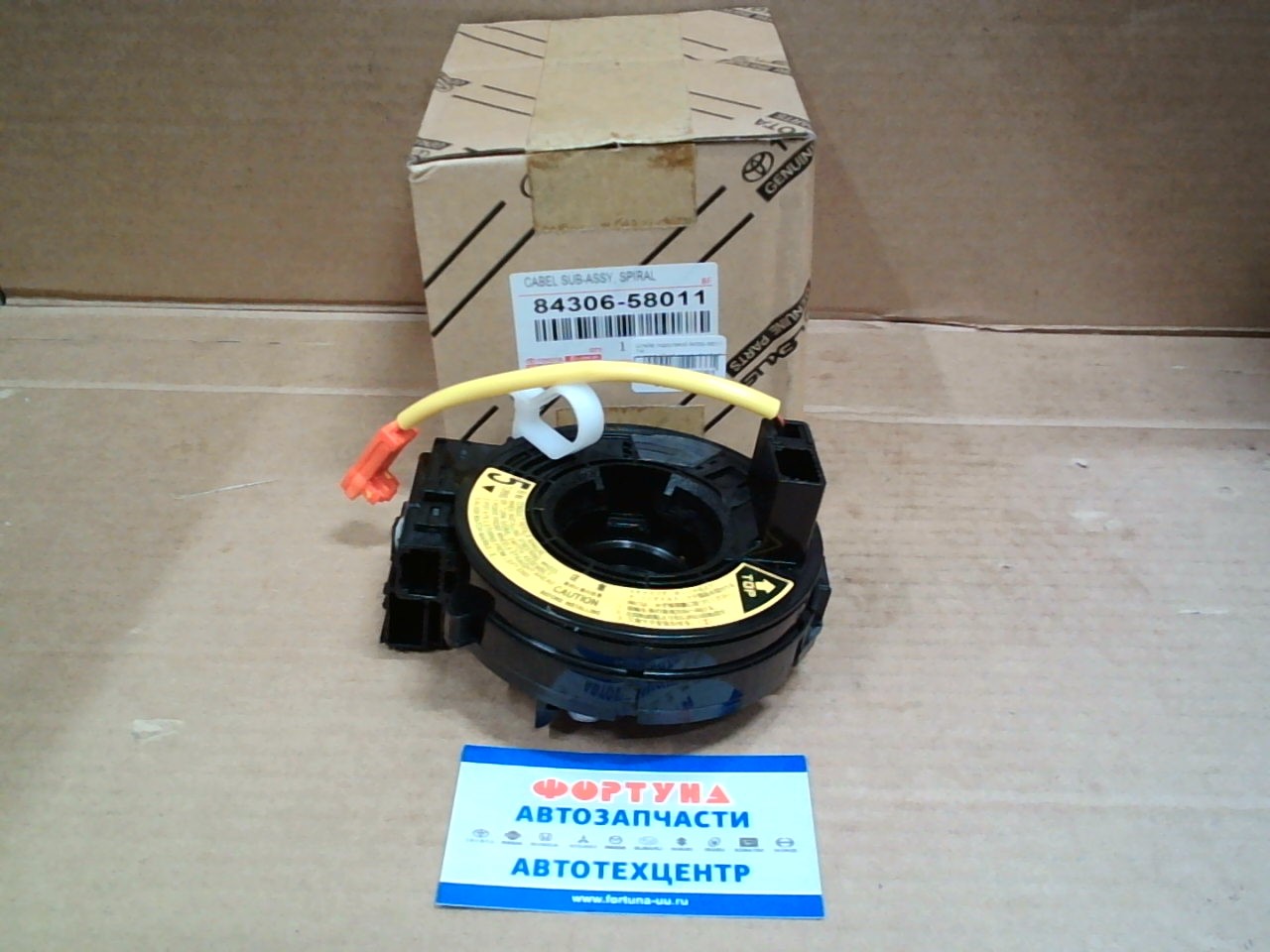 Шлейф подрулевой 84306-58011 TW /Alphard, ATH10, ANH15, MNH15, MNH10, ANH10/CaldinaZZT241, AZT241, AZT24/CamryMCV36, ACV36, MCV30, ACV31, ACV30/CorollaZZE121, ZZE на  