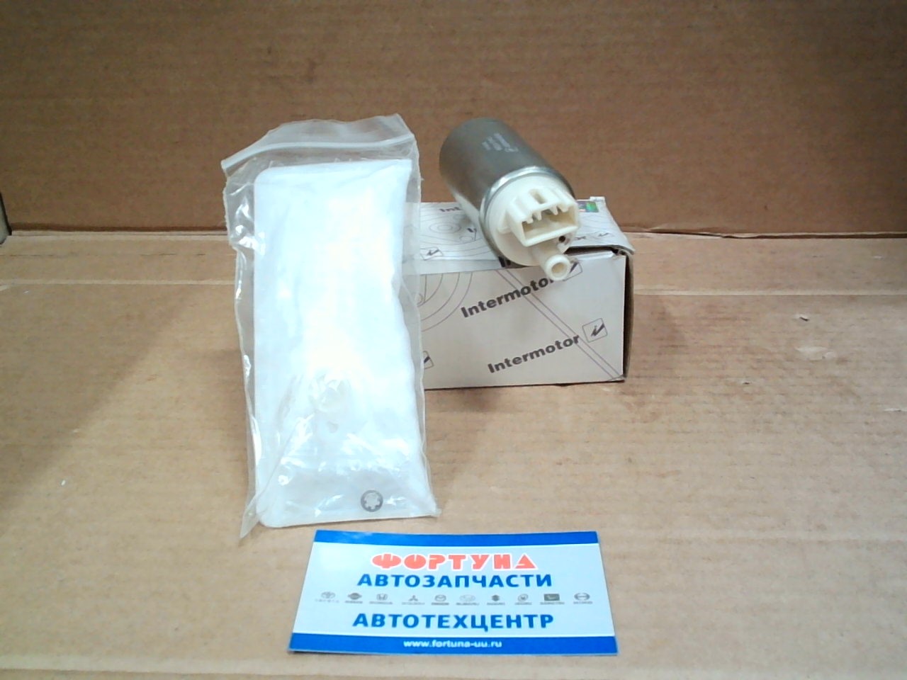 Насос высокого давления в бак 17042-VJ200 INTERMOTOR на  