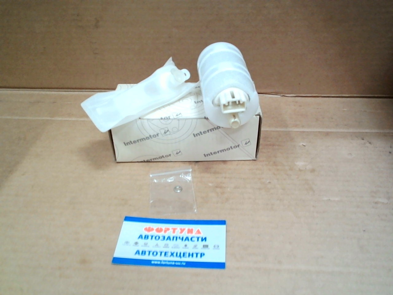 Насос высокого давления в бак 17042-VC200 INTERMOTOR на  