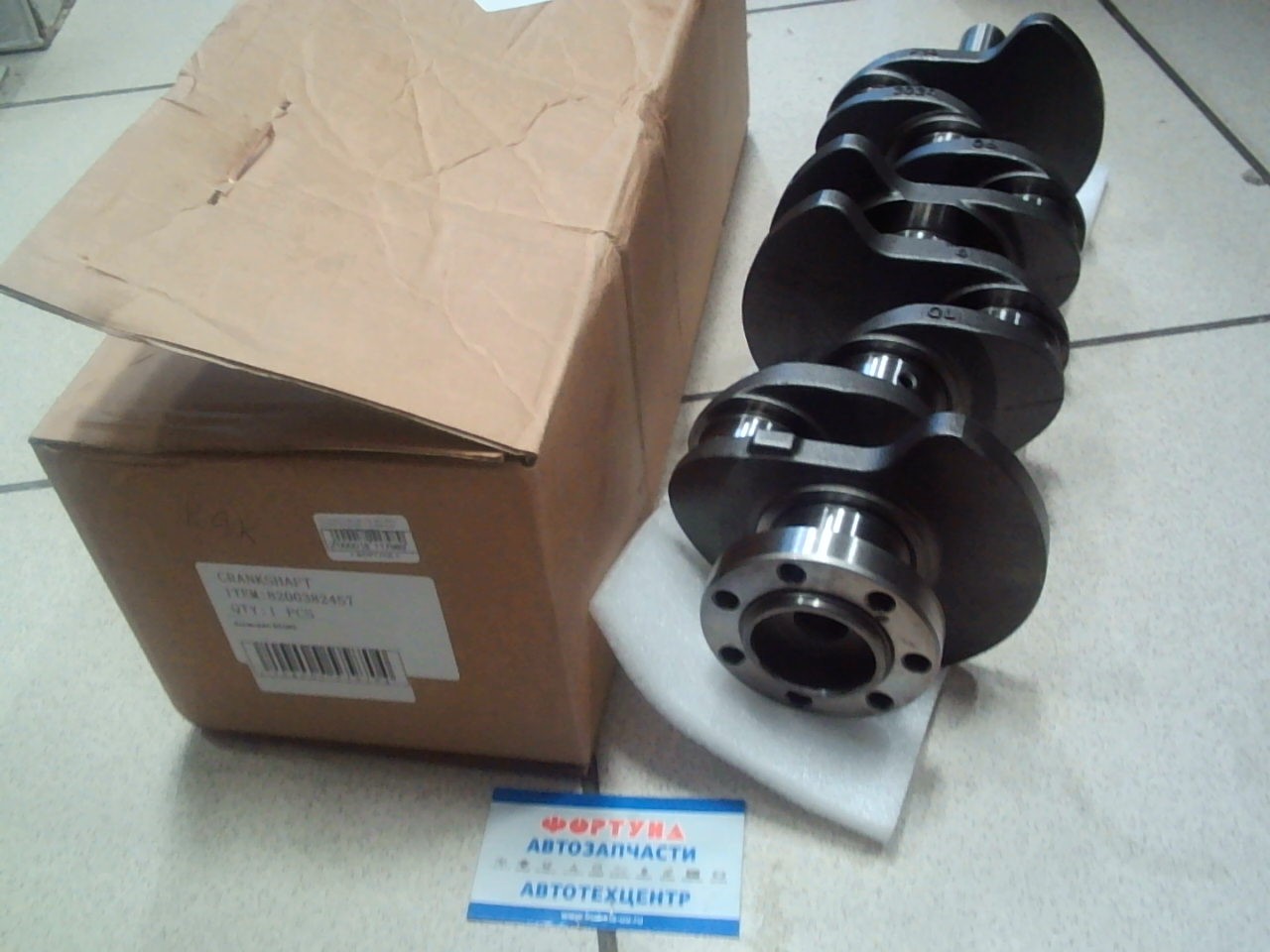 Коленвал K9K (82 00 382 457) DC005 DAGGER /1, 5l Renault Megane III, Duster 2012/ на  