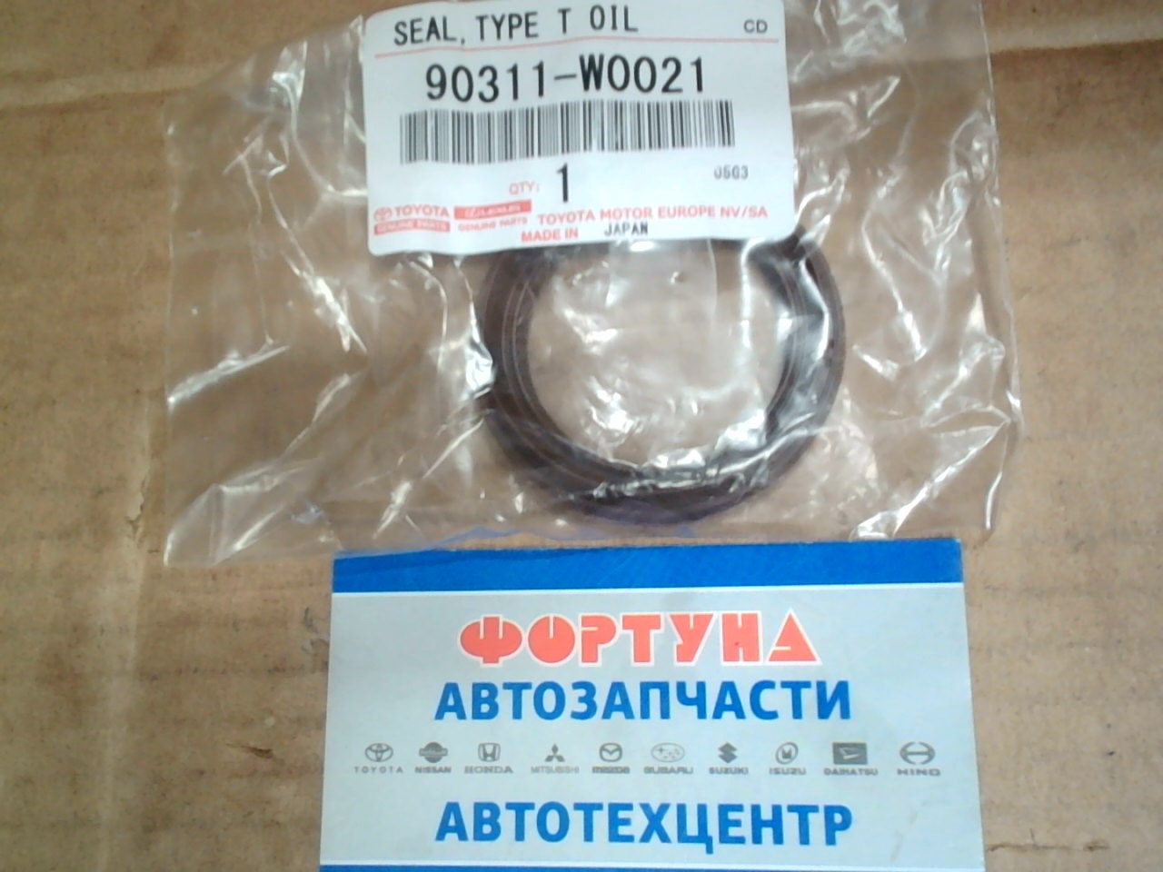Сальник 40x55x6, 3 [90311-W0021] TOYOTA /Перед.К.в. A25AFKS/ на  
