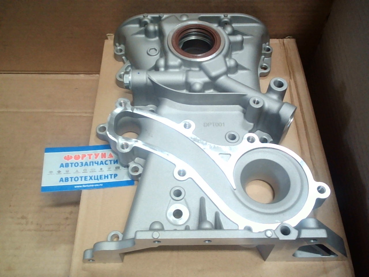 Маслянный насос 13500-4M500 (DPT001) DAGGER /QG13,  QG15,  QG18/  W11, P11W, U14, B15/ на  