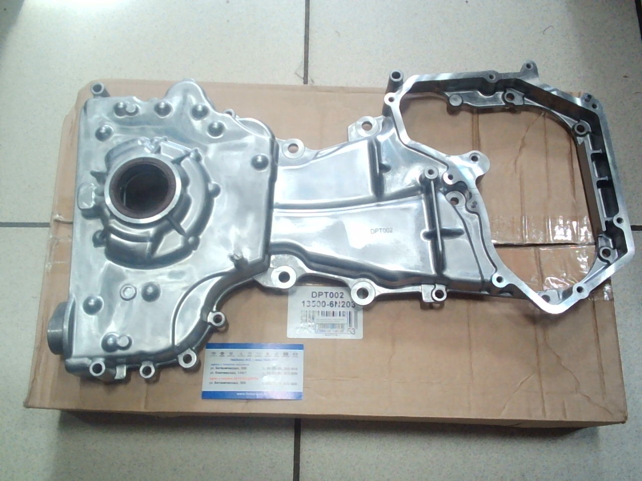 Маслянный насос 13500-6N203 (DPT002) DAGGER /QR20/  W11, P11, M12, Z50, P12, J31, Y11/ на  