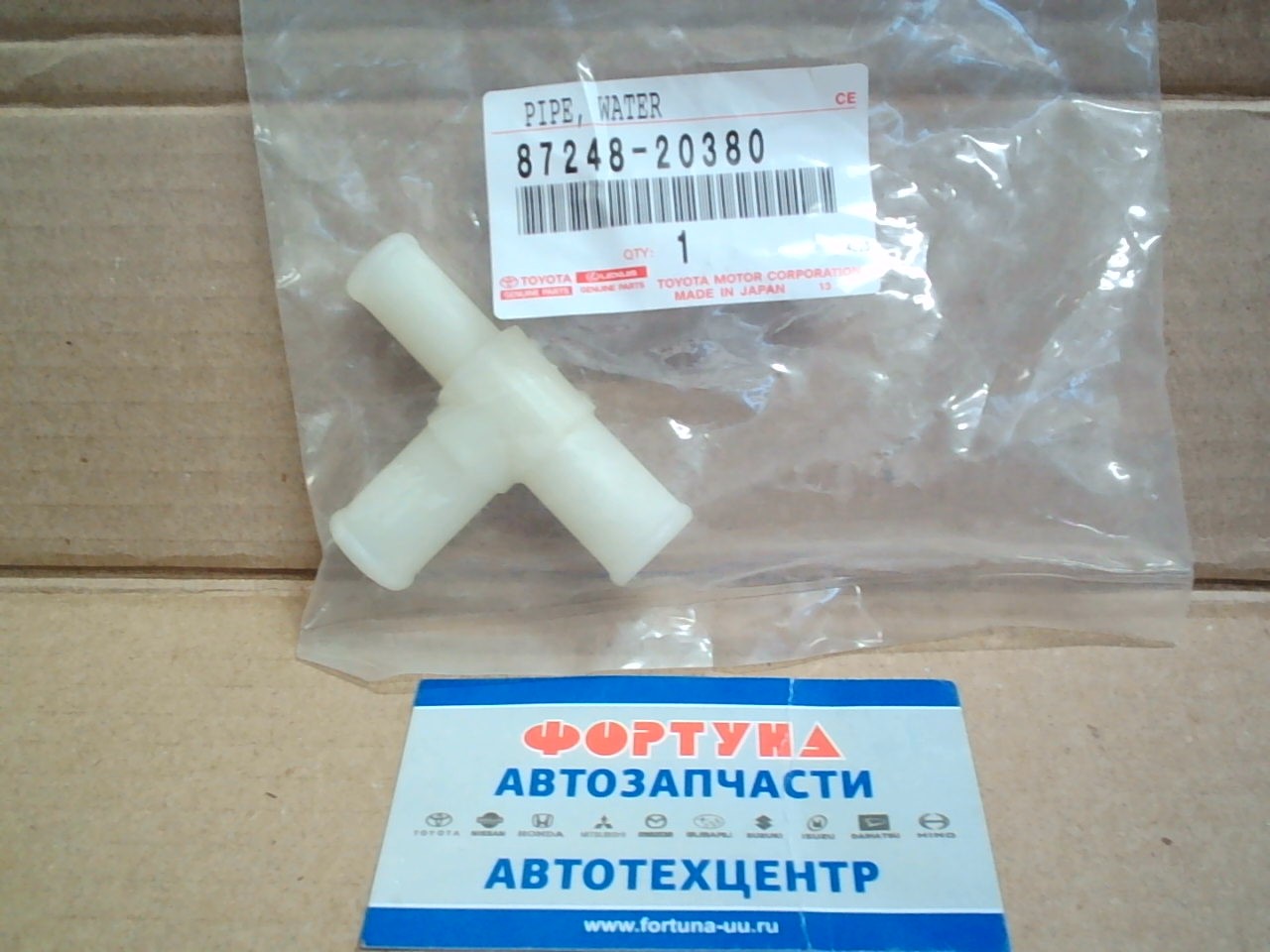 Тройник системы охлаждения 87248-20380 TOYOTA // на  