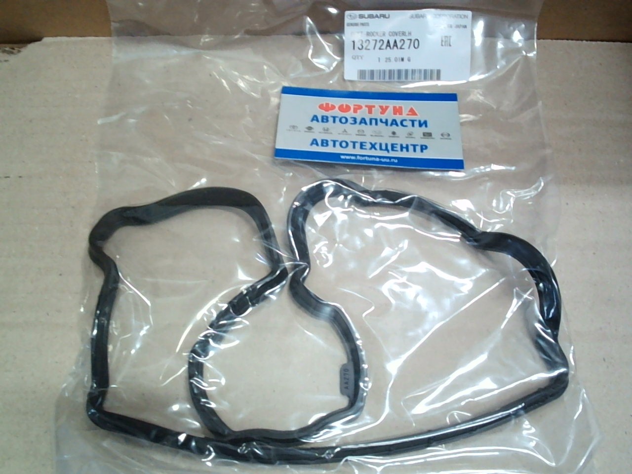 Прокладка клапанной крышки [13272AA270] SUBARU /левая/ на  