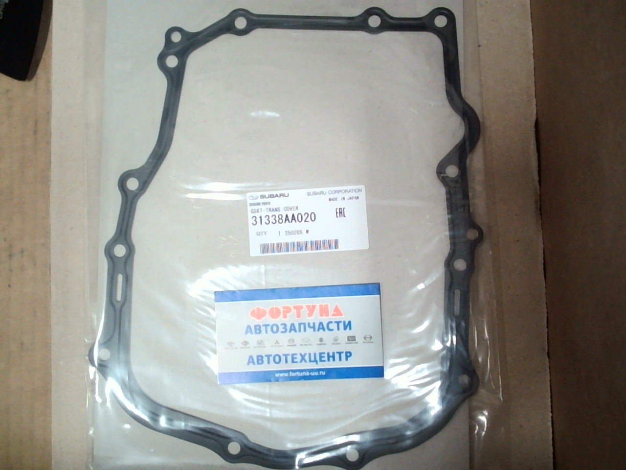 Прокладка АКПП 31338AA020 SUBARU // на  