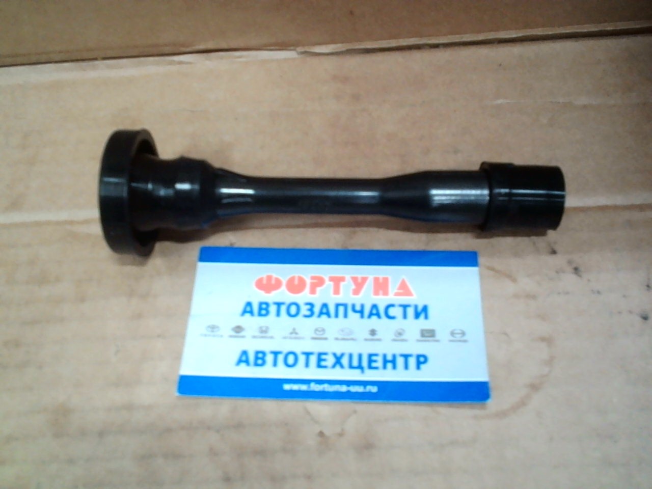 Наконечник катушки зажигания MMC LGCI-0013 LINKGLOBAL /для катушки MD362907/ на  