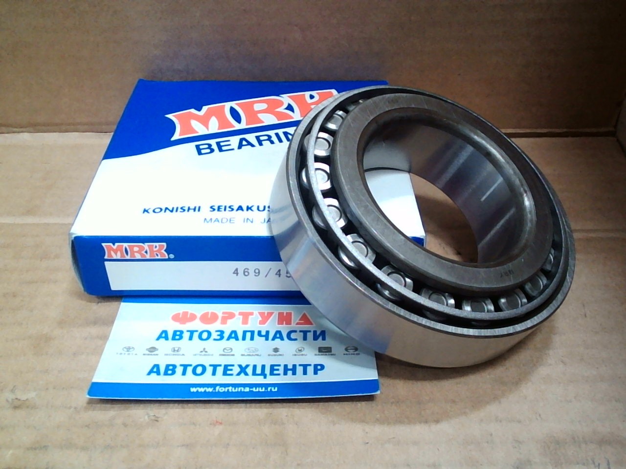 Подшипник 469/453X MRK (45*73*20) /REAR IN DYNA/ на  