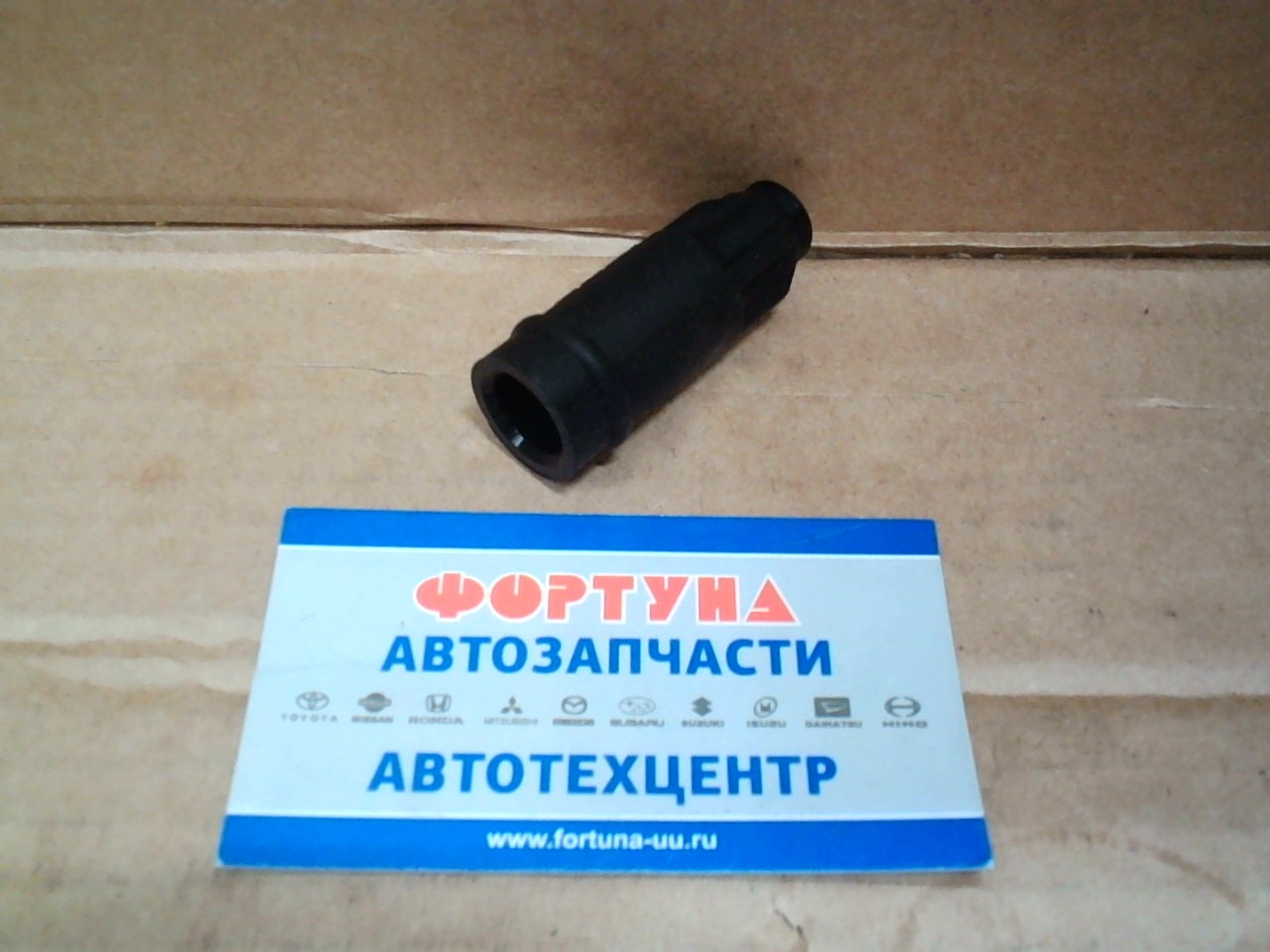 Наконечник катушки зажигания NISSAN LGCI-0021 LINKGLOBAL /D-00Q0G K4M ,  ALMERA G15RA 2012-,  LARGUS 2012-/ на  